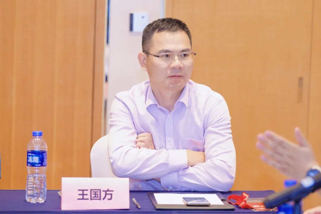 生物產(chǎn)業(yè)大會(huì)